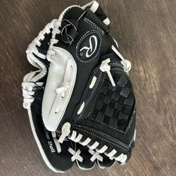 New 10.5” Softball Glove