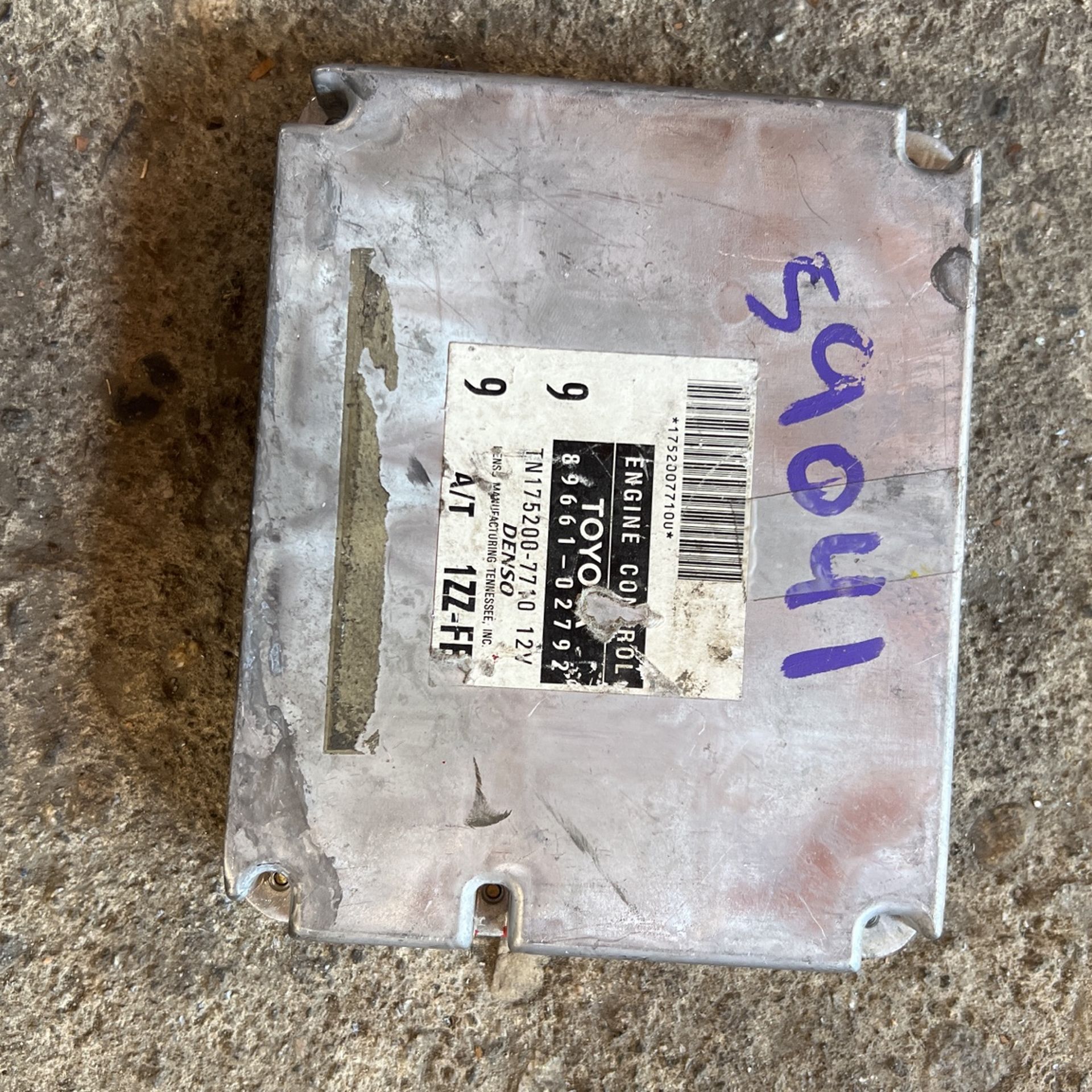 Ecm,Pcm