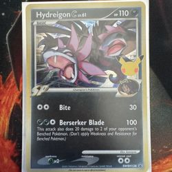 Hydreigon C #SWSH138 Pokemon Celebrations  
