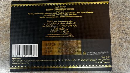 2 Pk Deal Honey Royal Gold & Black