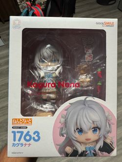 Kagura Nana Nendoroid
