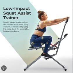 Squat Assistant Trainer 