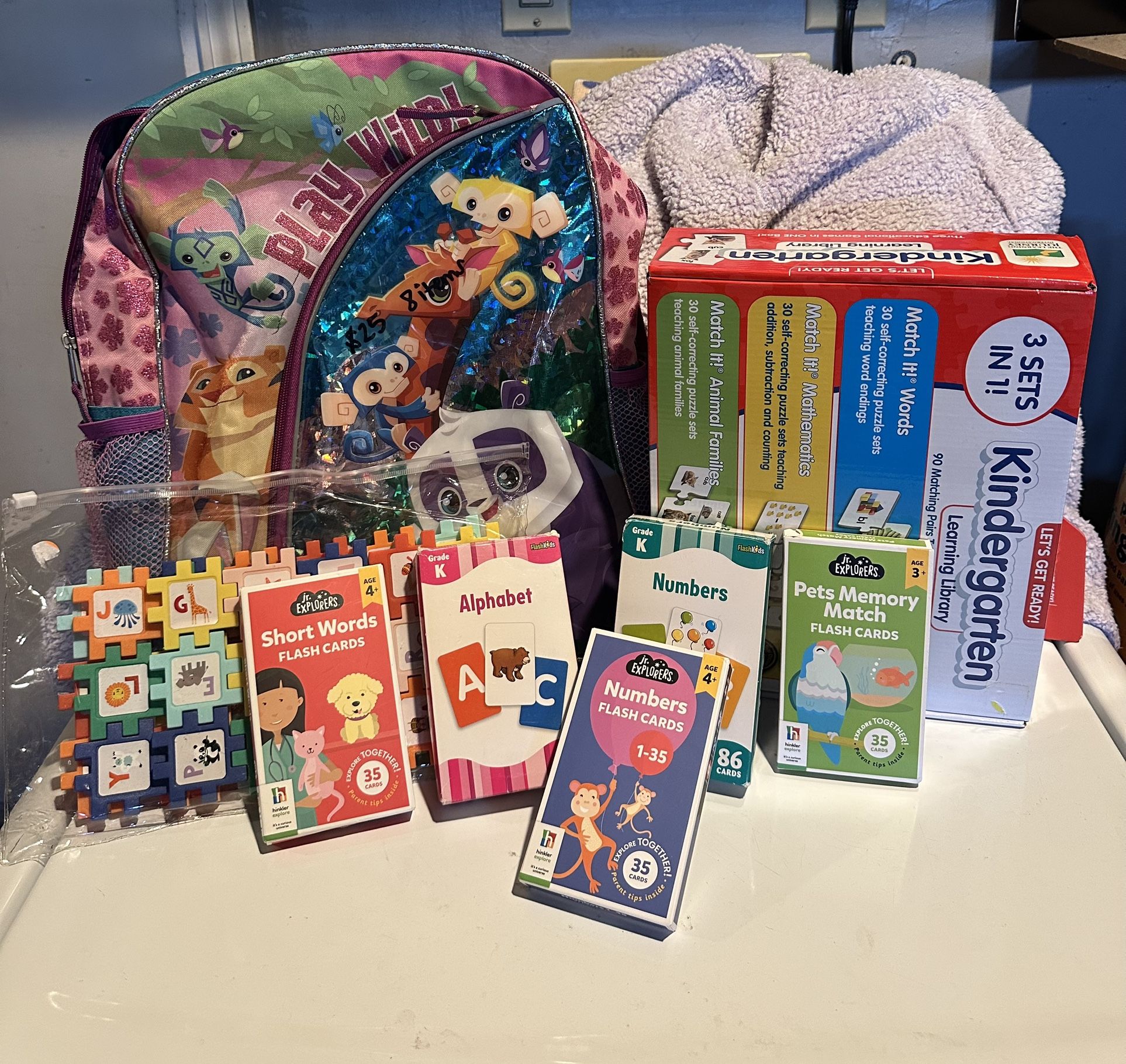 Kindergarten Bundle