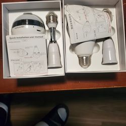 2 Boxed Lights/Security Cameras Inside