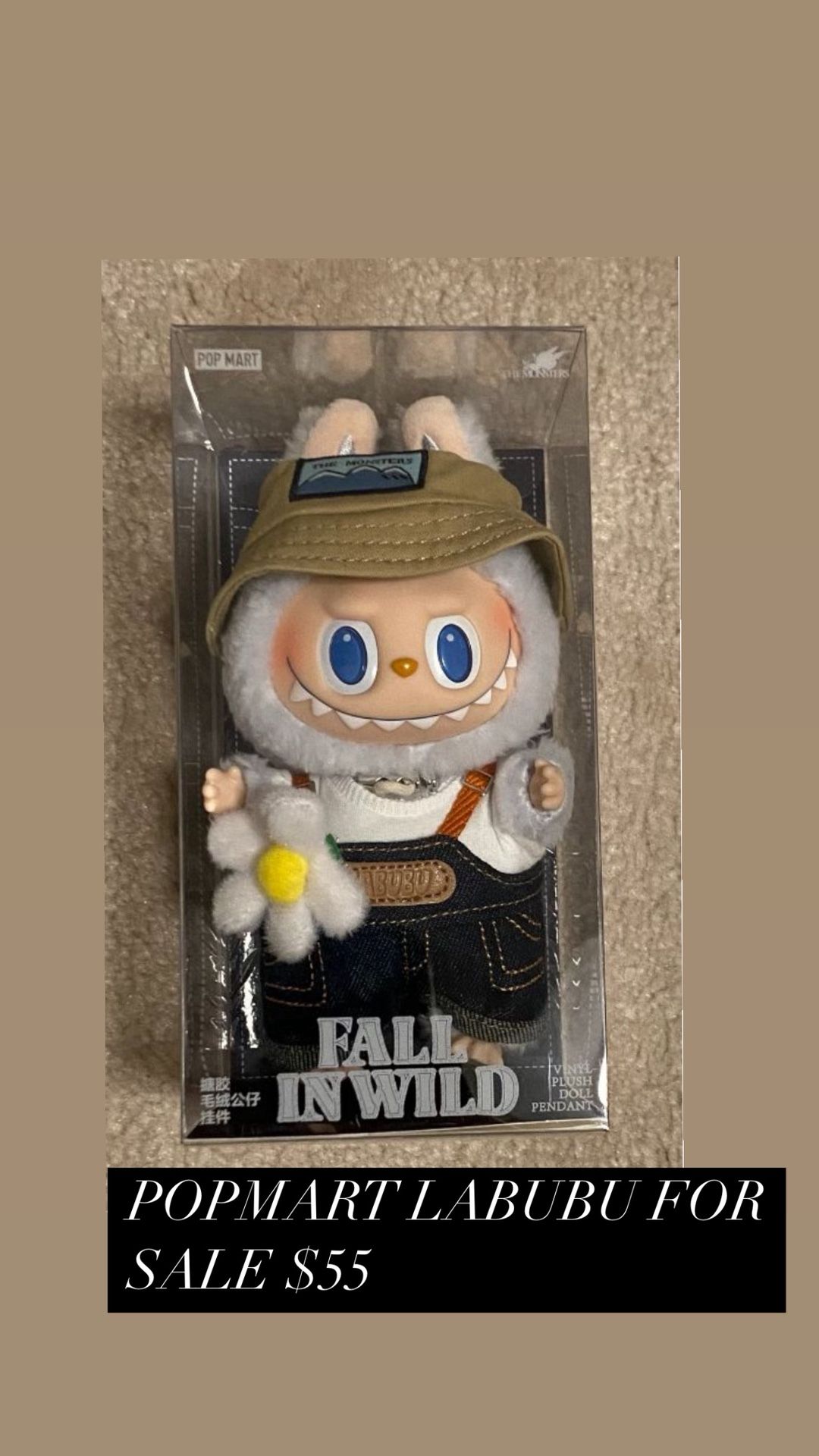 POPMART LABUBU FALL IN THE WILD