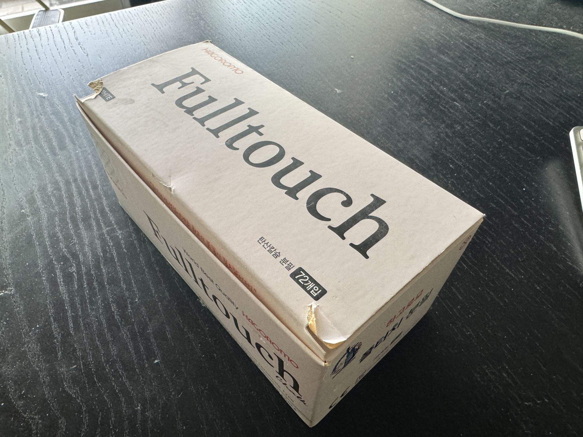 Tiza Hagoromo Fulltouch Caja De 72 - Amarillo | Mismo precio en cuotas