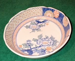 Andrea by Sadek Bowl