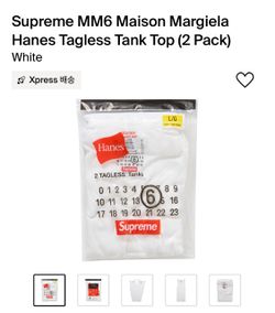 Supreme MM6 Maison Margiela Hanes Tagless Tank Top