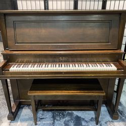*Free* McPhail 55" Mahogany Satin Upright - Fully Functional, Delivery Available