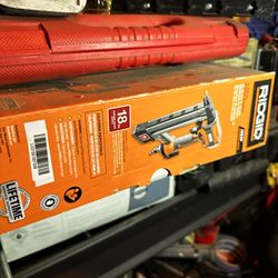 Ridged Nail Gun 