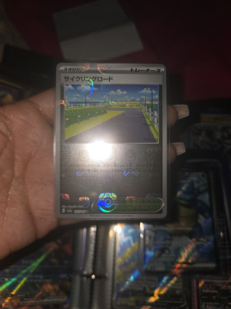 165/165 Cycling Road Master Ball Horo sv2a 151 Japanese Pokemon Card