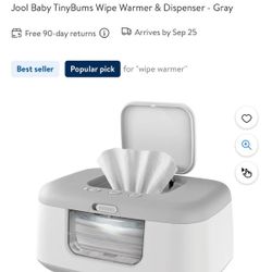 Jool Baby Wipes Warmer