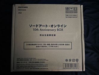 Sword Art Online 10th Anniversary Box