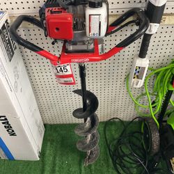 Auger Gas 