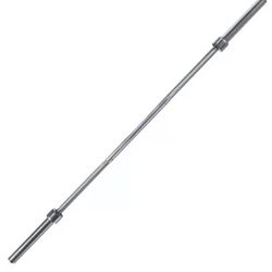 Fitness Gear 7’ Olympic barbell 