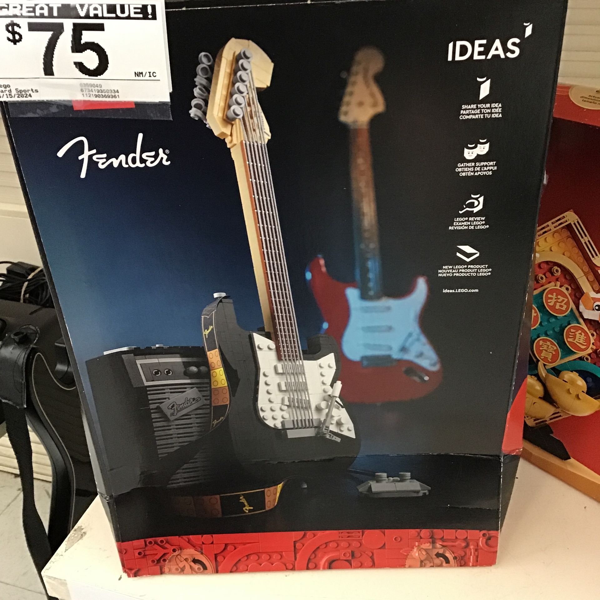 Fender Lego