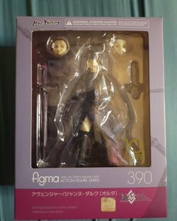 Avenger/Jeanne D 'Arc (Alter)