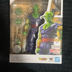 piccolo dragon ball z figure 