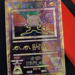 Holo Pokemon Cards! Read Details 