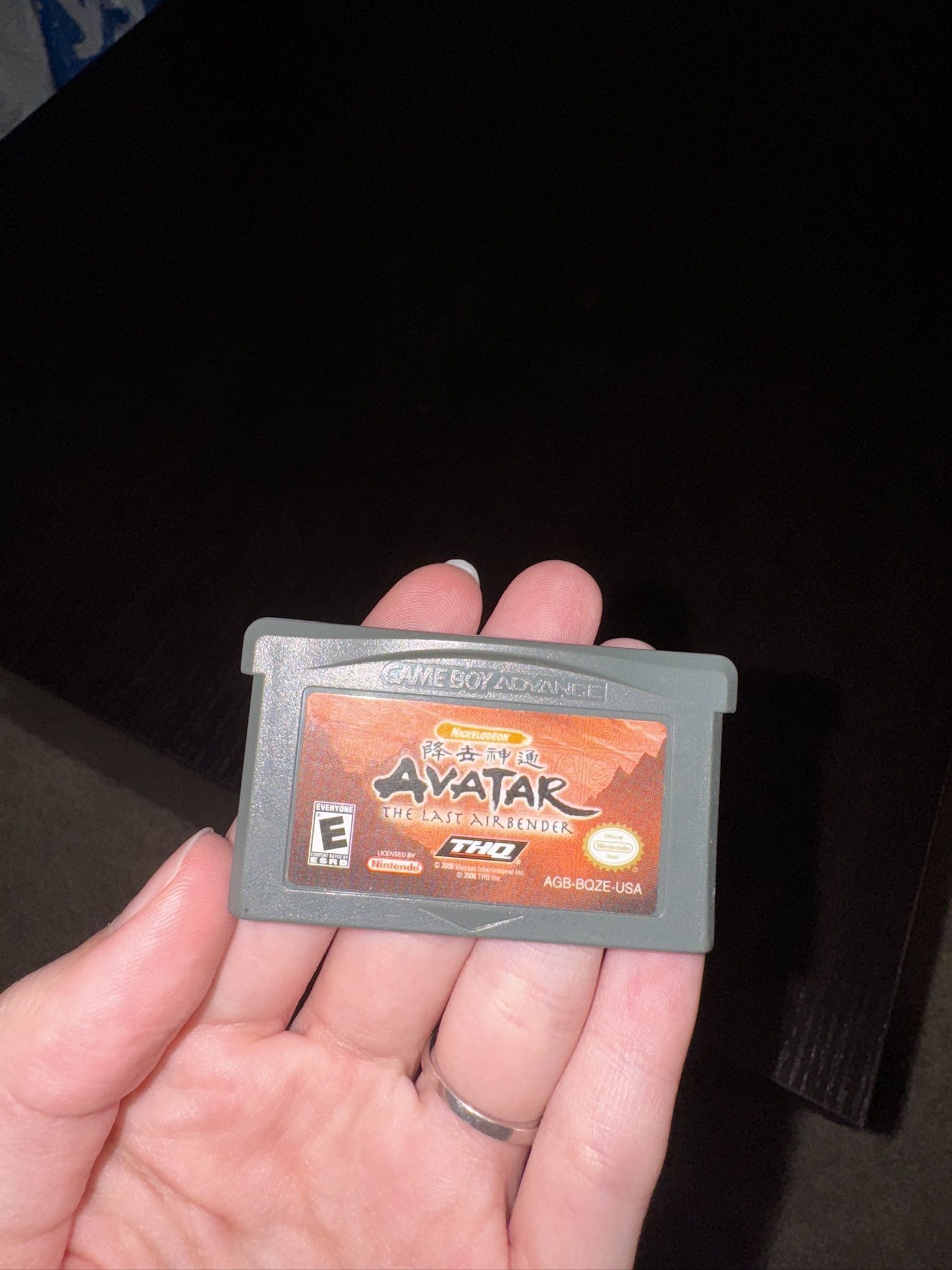 Avatar: The Last Airbender (Nintendo Game Boy Advance, 2006)