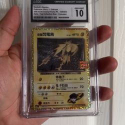 CGC 10 TEAM ROCKETS ZAPDOS  