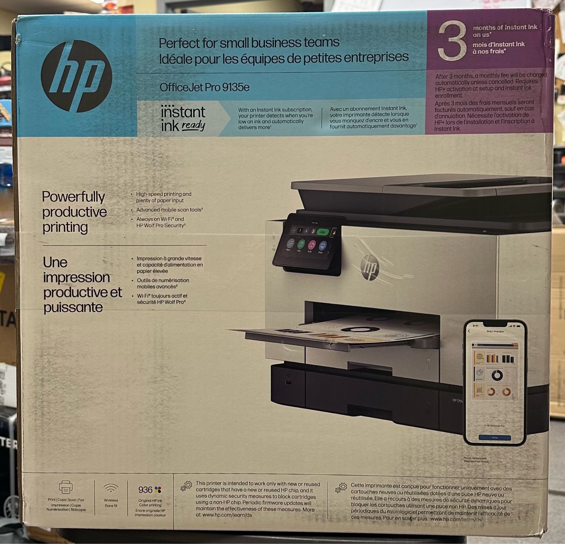 HP ALL-IN-ONE INKJET PRINTER