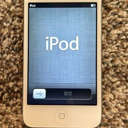 iPod Touch (4th generation)