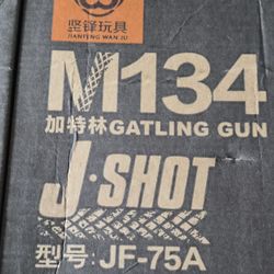 Soft Dart Automatic Machine Gun