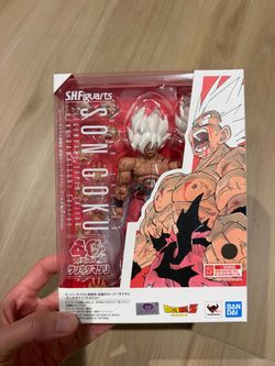 S.H.Figuarts Super Saiyan Son Goku Legendary Super Saiyan Genki Dama Edition