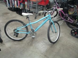 Used Guardian 24" 7 speed Bicycle