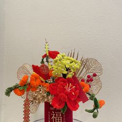 New Year Bucket Flowers 