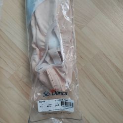 So Danca Ballet Shoes 