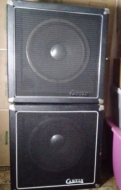 Vintage JBL Cavin