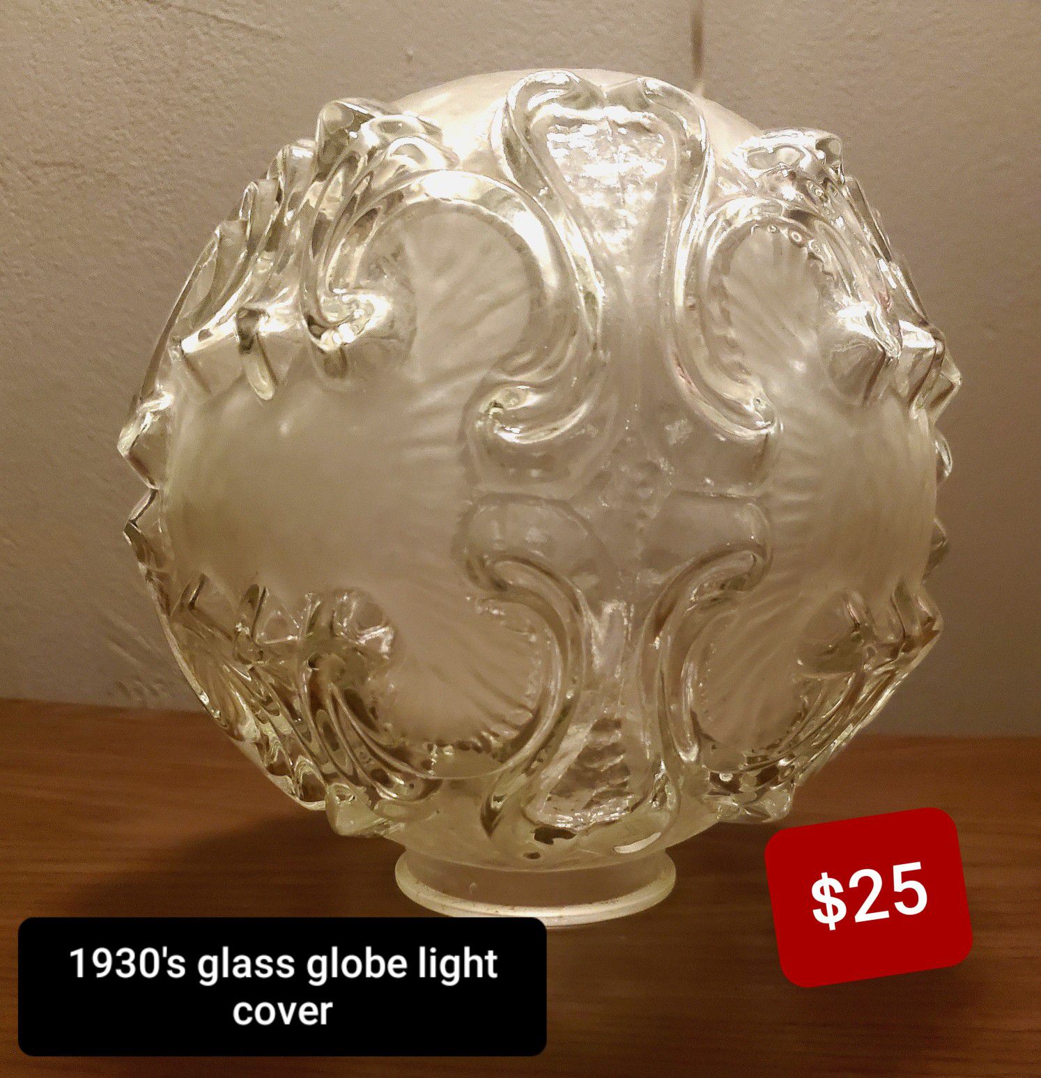 Antique Decorative Glass Light Cover.