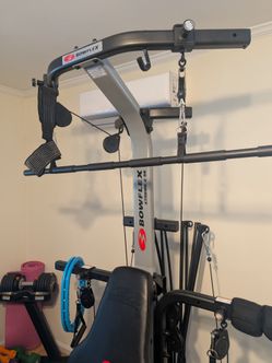 Bowflex Extreme new