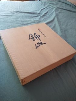 2  Large Japanese Wood Boxes