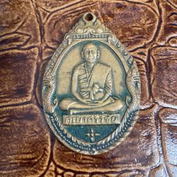 VTG Thai Amulet Copper Pendant Kruba Srivichai Monk