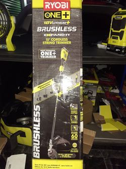 Brushless 15 in trimmer p20110