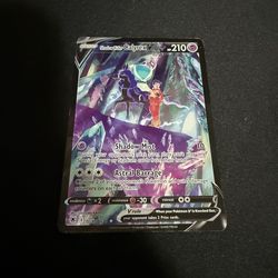 Shadow Rider Calyrex V