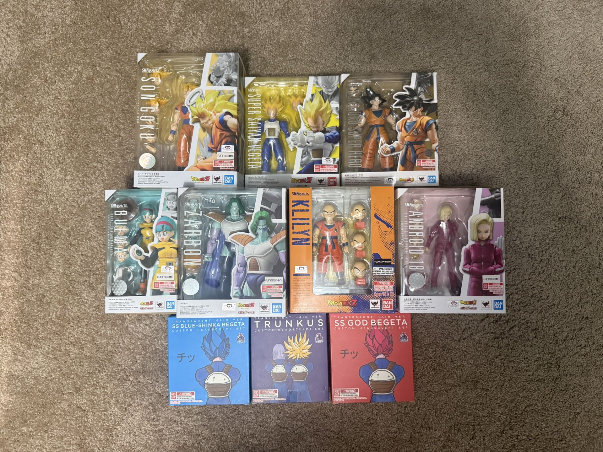 SH Figuarts Dragonball Z Collection