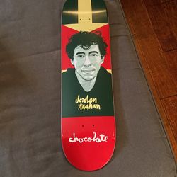 Skateboard Deck