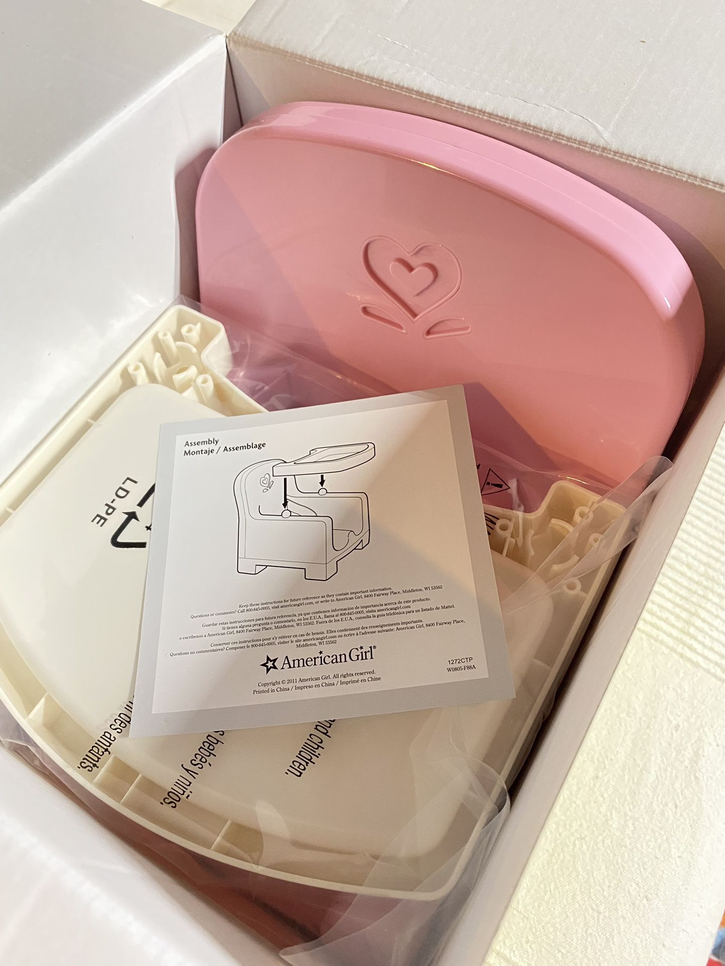 American Girl Bitty Baby Booster Seat