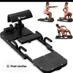 Squat Machine 