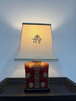 Chinese Red Ceramic Table Lamp Fu 福 Good Fortune Chinoiserie Asian Decor