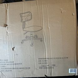 Computer Chair $30