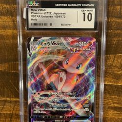 CGC Gem Mint 10 Mew VMax Holo