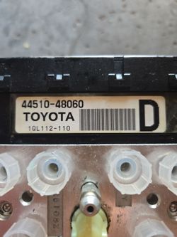Toyota/Lexus 44(contact info removed)0 ABS Brake Actuator / Master Cylinder - REBUILDABLE CORE