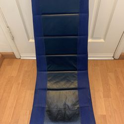 Video Rocker Gaming Chair 