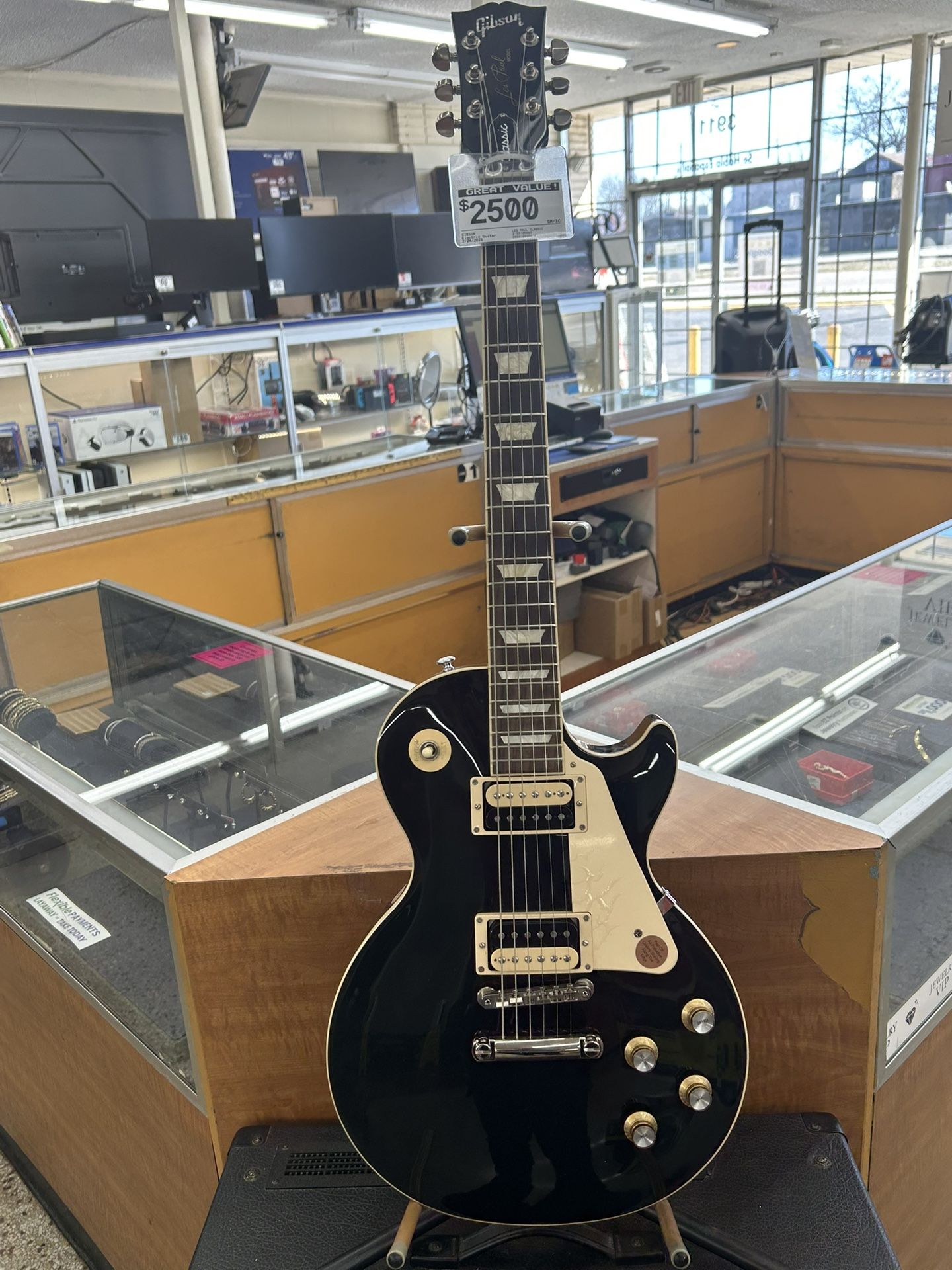 Guitar