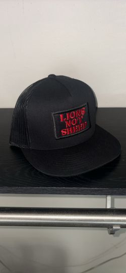 Lions Not Sheep Snapback